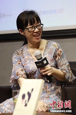 余秀华经典句子