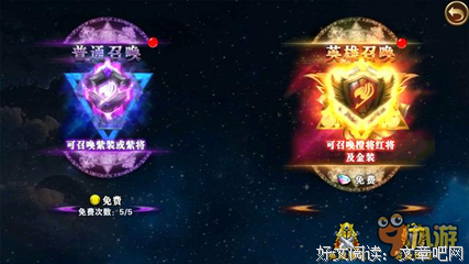 妖尾经典的句子