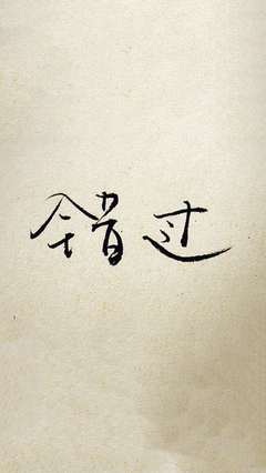 哲句子大全
