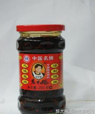 有关喜欢一事作已的句子