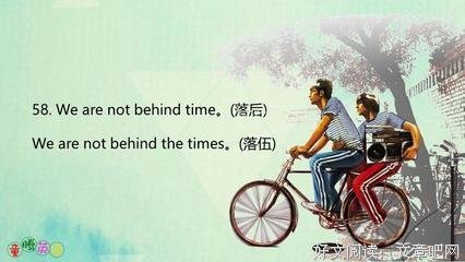 错的句子