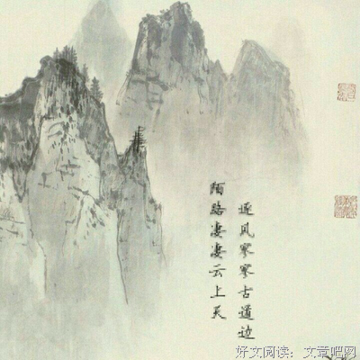 星临兮优美的句子