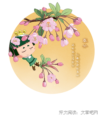 关于小王子i的优美句子