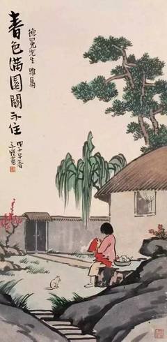 有味是清欢经典的句子