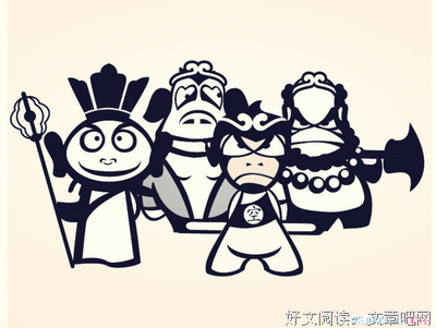 格以笑不城雁青好词好句