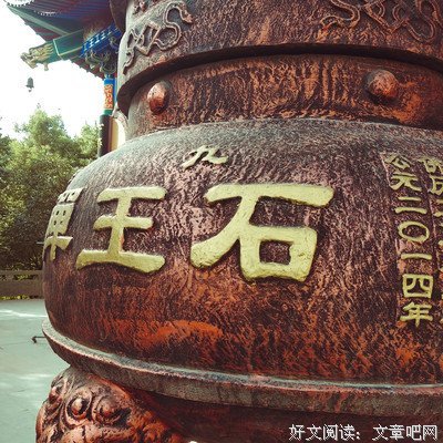 描写入江的经典句子