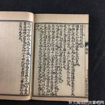饮食起居的名言_关于饮食起居的名言