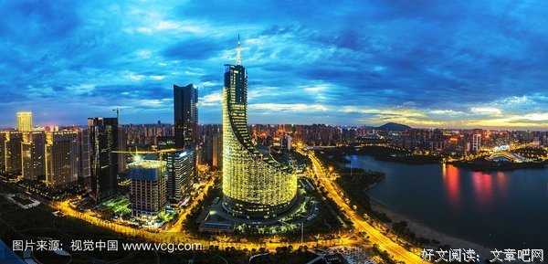 晴空万里格言警句