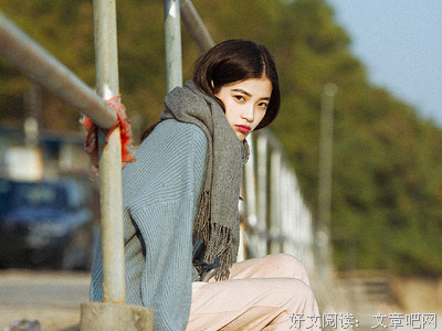 十二星座谁容易越活越累？