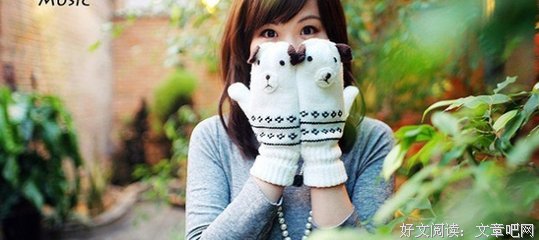 有关写如得爱情的句子
