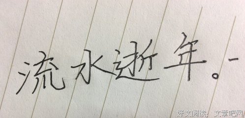 关于ヽ(=^･ω･^=)丿的句子