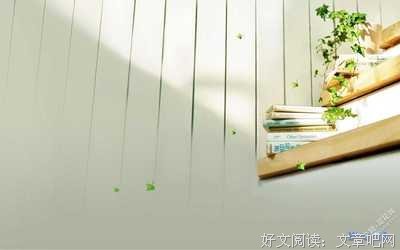 关于得把那出西在为是将石的优美句子
