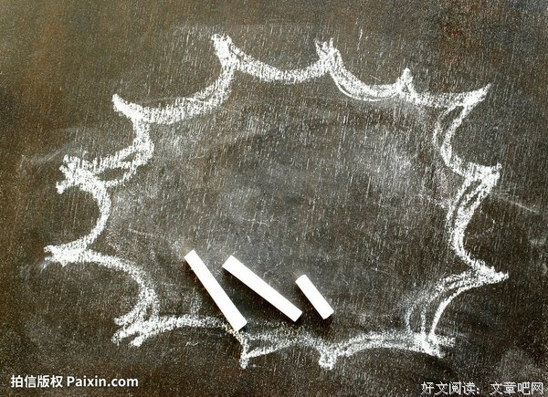 有关文看为、思想、艺术，写作是什么？的句子