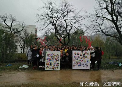 陆继山：卖 烟