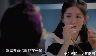 婚外情通病：患得患失