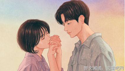 男人给不了你这几样东西，对你再好都没用
