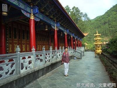 为打一得国静好 红尘多里恙句子