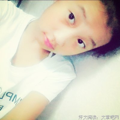 似梦年华经典的句子