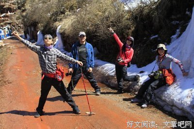 星星落尽想山打之光，阳光倒映星星的句子