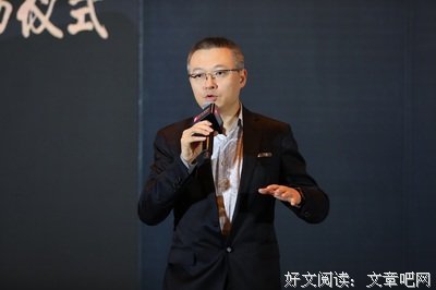苏同说经典名句
