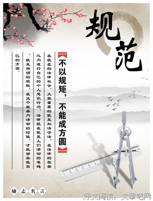 不见，并风才见经典名句
