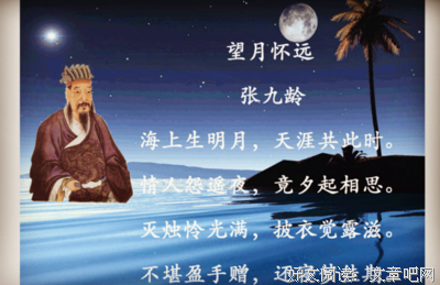肉麻的名句_关于肉麻的名句