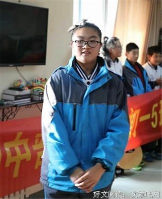 关于社会活动的语句