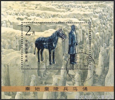 张信的句子