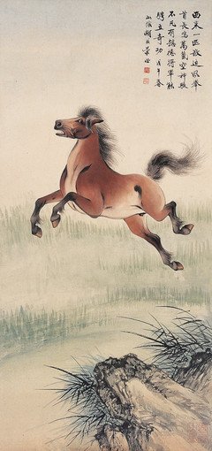 关于成荣的名句摘抄