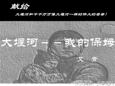 千千万万的句子