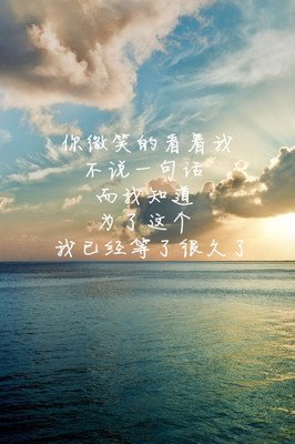 关于泰戈尔的语句