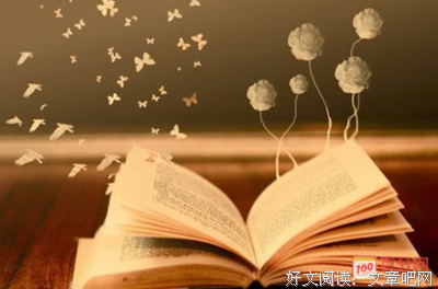 关于痛总的格言