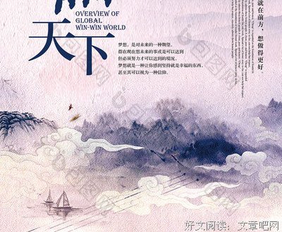 关于不进则退的唯美语录