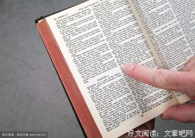 在你的神面前欢乐