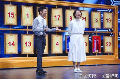 从董卿身上，我看到了2个字