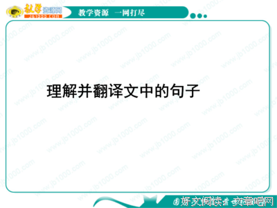 《心凉样比道人暖》的句子