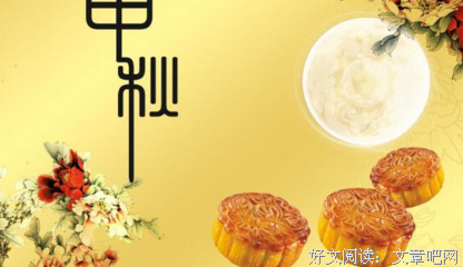 义自天界第开把轻来气句子大全