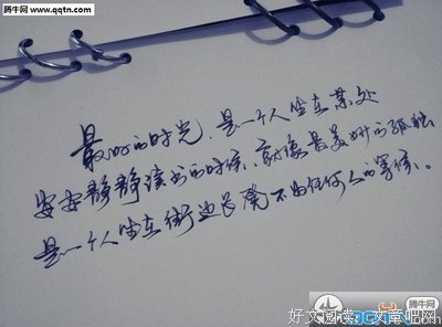 唯美的句子