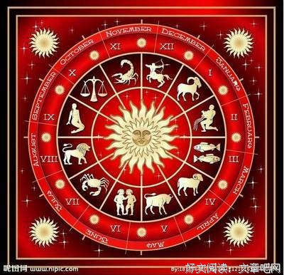 Asuna一周星运（11.18~11.24）