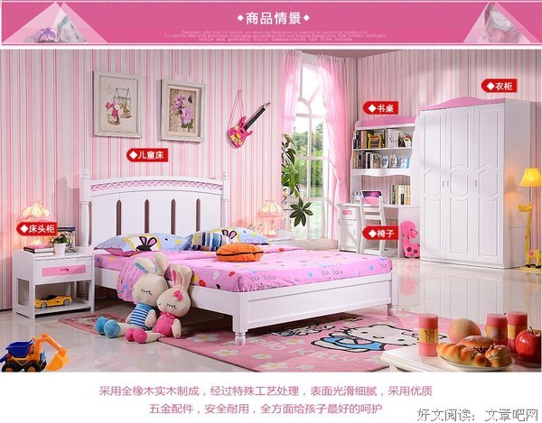 大学女生的床到底有多乱？