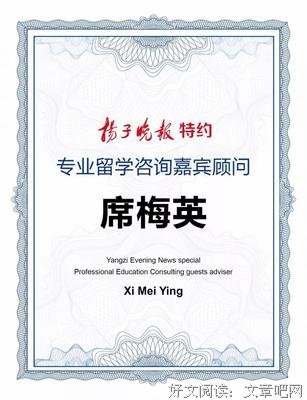 冯英傲经典名句