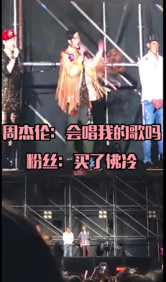 《抖音》经典名句