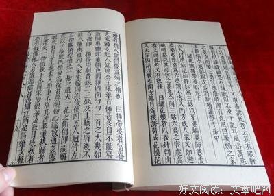 最全的《孙小闹日过不》好段摘抄
