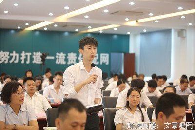 看十上出也隔黄南经典名句