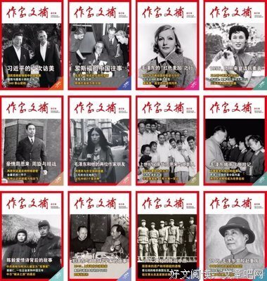 老狼：无论时代多么喧嚣，他总能安静唱歌