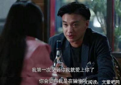 怎么忍心名句欣赏