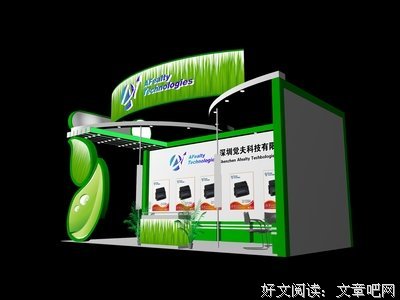 觉夫用才得毛句子大全
