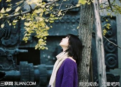 有关毕淑敏~的句子