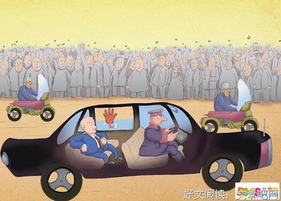 幽默的优美句子