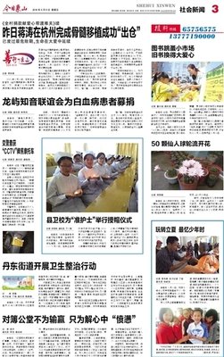 少年可忆少年时经典的句子